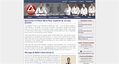 Desktop Screenshot of graciebarra75.com